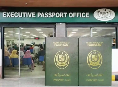 Pakistan passport office timings