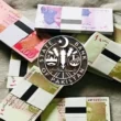 fresh currency notes Eidul Fitr