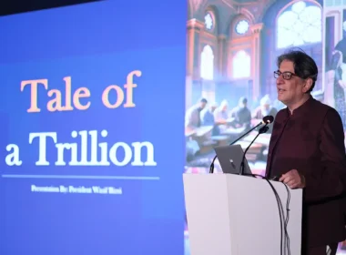 Pakistan philanthropy and higher education