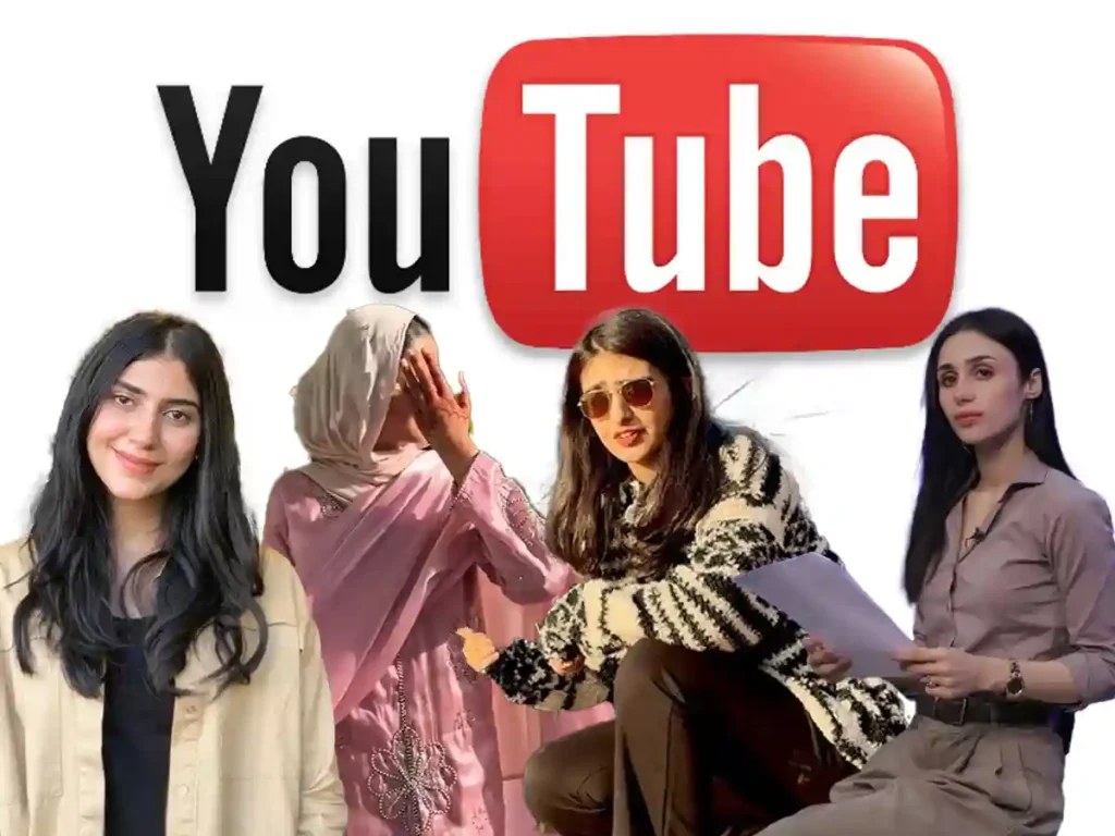 Women YouTubers Pakistan