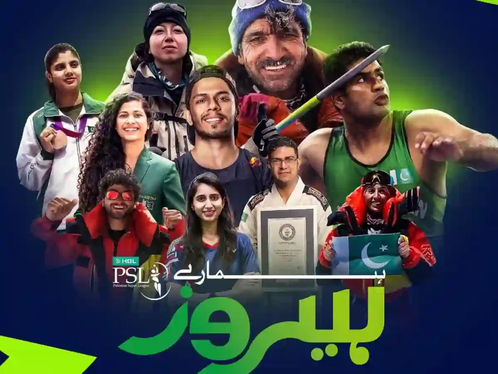 How to nominate your hero for HBL PSL 11 Hamaray Heroes