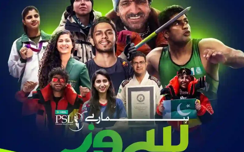 hamary heroes nomination