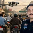 Karachi e-challan system