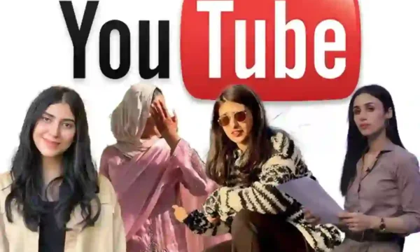 Women YouTubers Pakistan