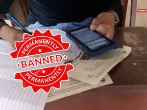 Sindh exam cheating policy