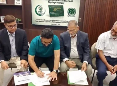 Gulberg Town Taleem Card program