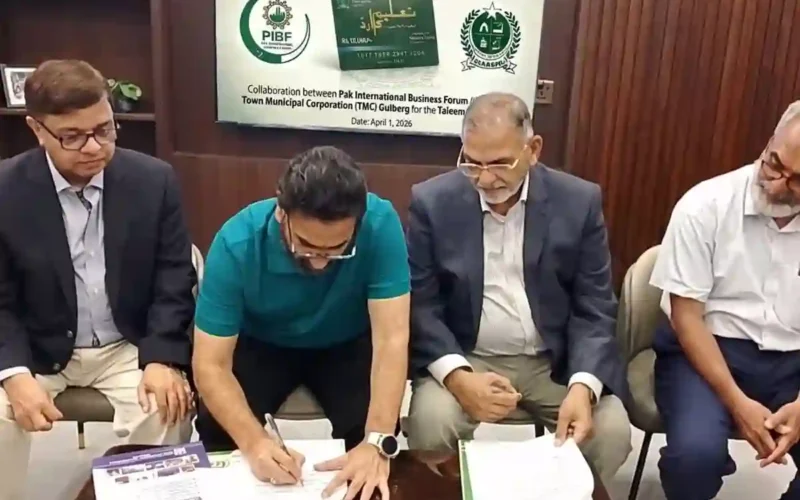 Gulberg Town Taleem Card program