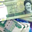 Iranian rial rate in Pakistan