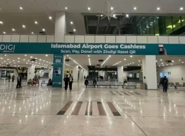 Islamabad International Airport 5G service