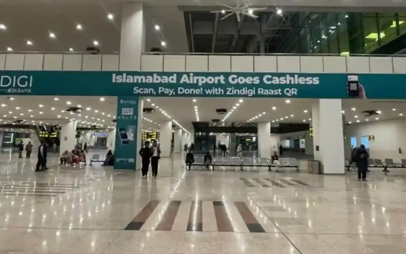 Islamabad International Airport 5G service