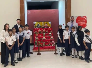 Japanese Calendar Exhibition Karachi