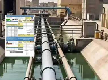 KW&SC Water deadline