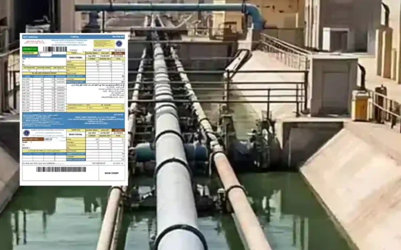 KW&SC Water deadline