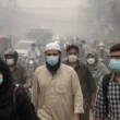 Karachi Air Quality