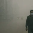 Karachi Air Quality