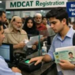 MDCAT Juvenile Registration Card requirement