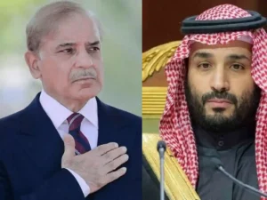 Pakistan Saudi Arabia solidarity