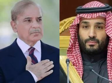 Pakistan Saudi Arabia solidarity