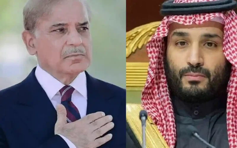 Pakistan Saudi Arabia solidarity