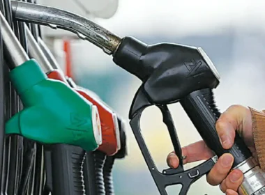 petrol-diesel-prices
