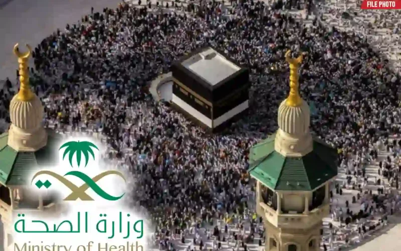Saudi medical hajj
