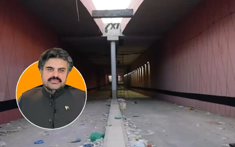 Karimabad Underpass