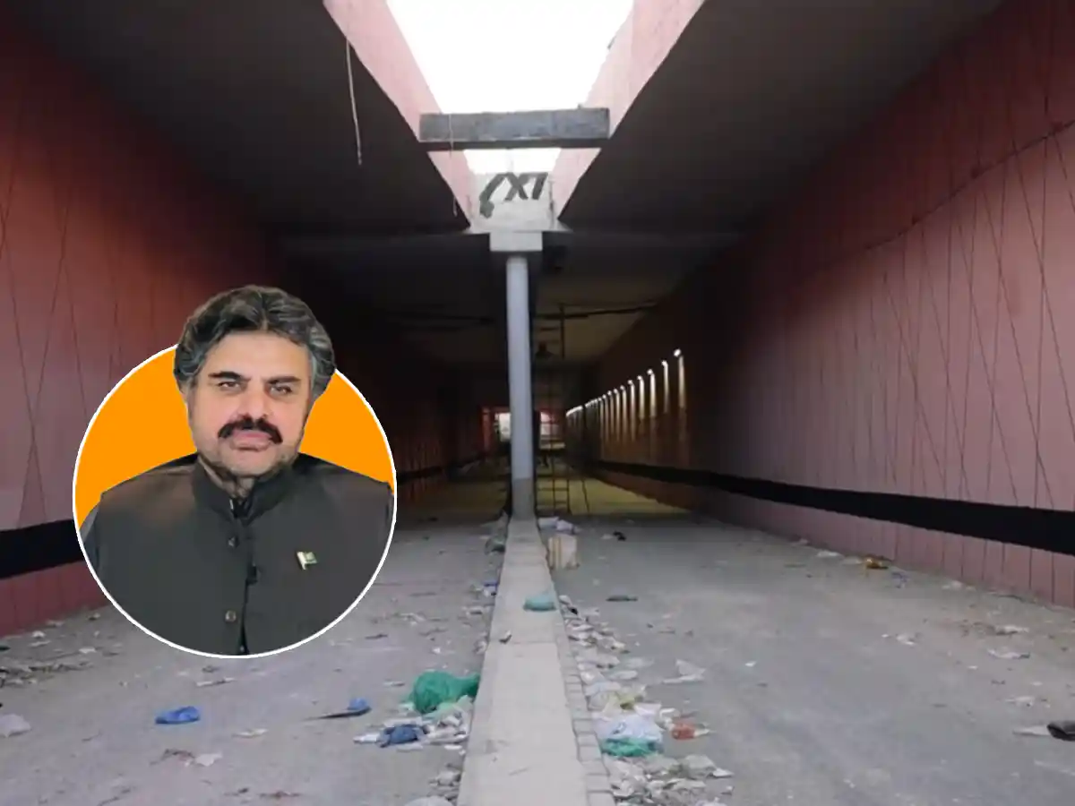 Karimabad Underpass