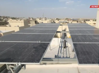 NEPRA solar license removal Pakistan