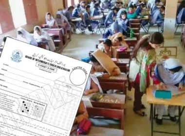 Intermediate OMR sheets download