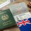 New Zealand skilled visa from Pakistan