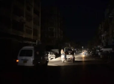 daily electricity loadshedding timings