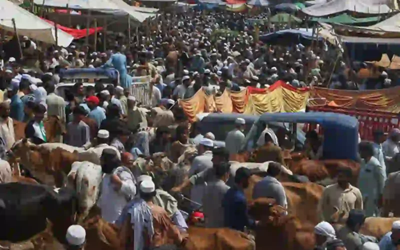 Eid Holidays 2026