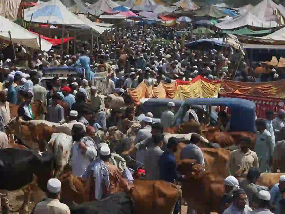 Eid Holidays 2026