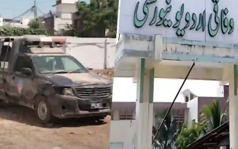 Federal Urdu University police station protest