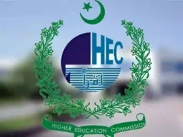 HEC new admission policy