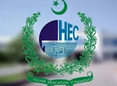 HEC new admission policy