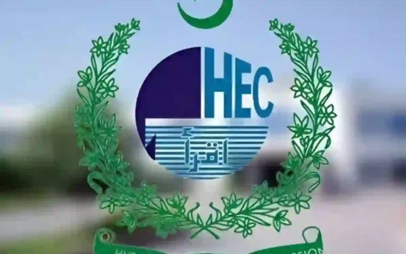 HEC new admission policy