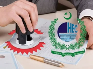 HEC degree reverification