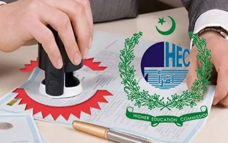 HEC degree reverification