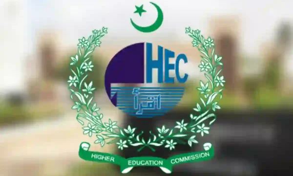 HEC visiting faculty