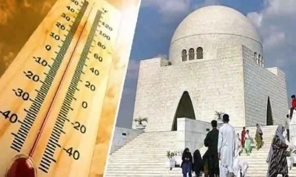 Karachi Weather