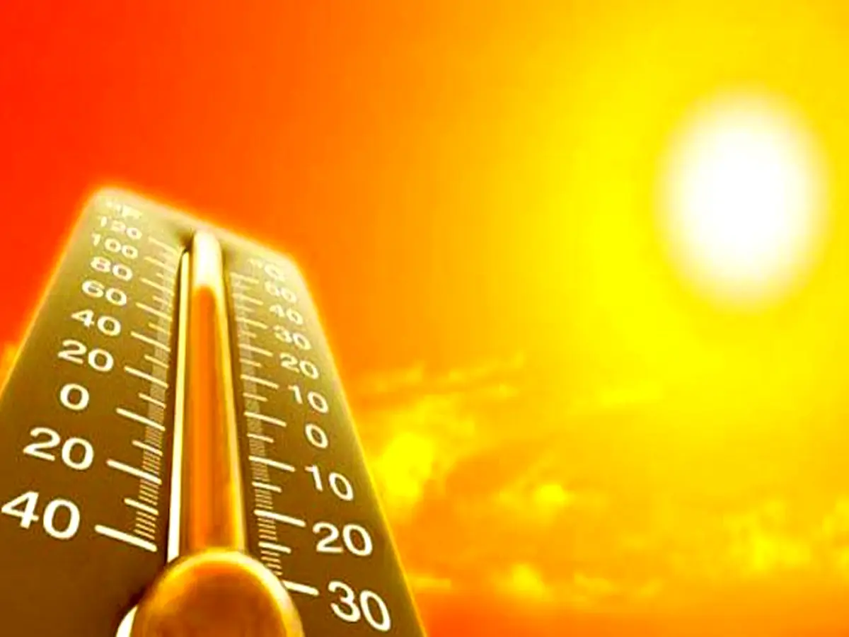 Karachi Weather