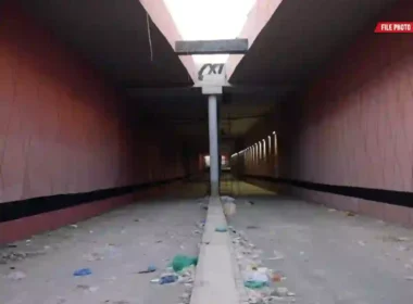 Karimabad underpass