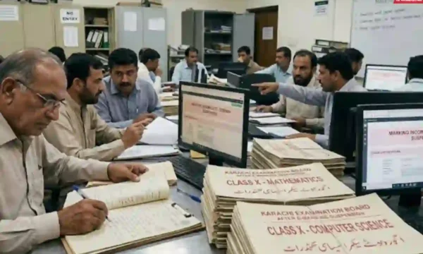 Karachi matric e-marking system