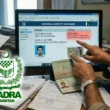 NADRA deceased record correction process