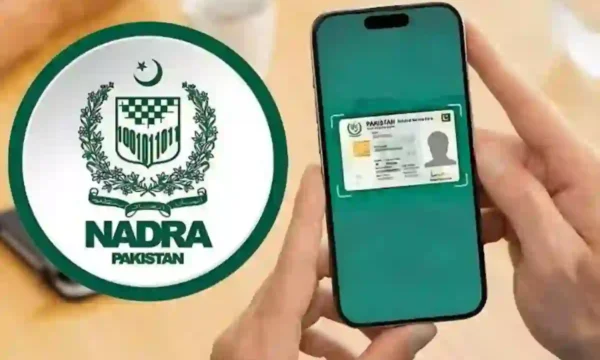 NADRA warning for overseas Pakistanis