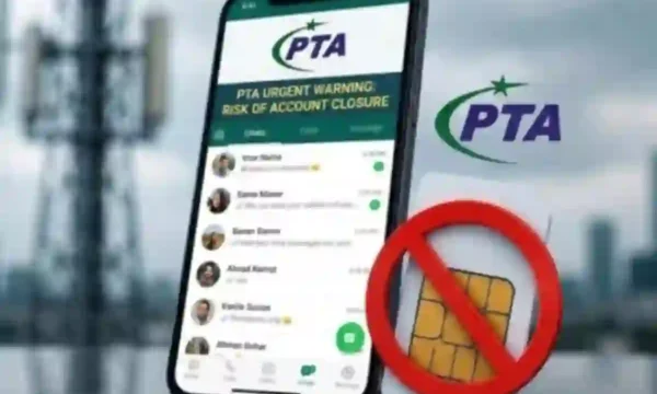 PTA WhatsApp