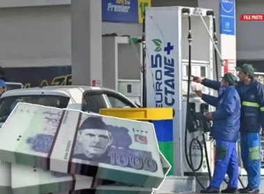 petrol prices