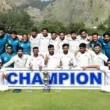 President's Trophy Grade-II Gold 2026