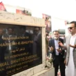 Shahrahe Bhutto Karachi